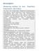 screenshotpromptpowerpoint